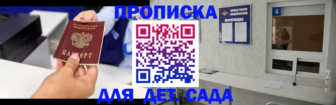 форма 3 в Раменском